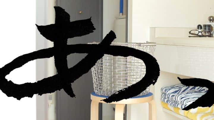 Scopeのインスタグラム