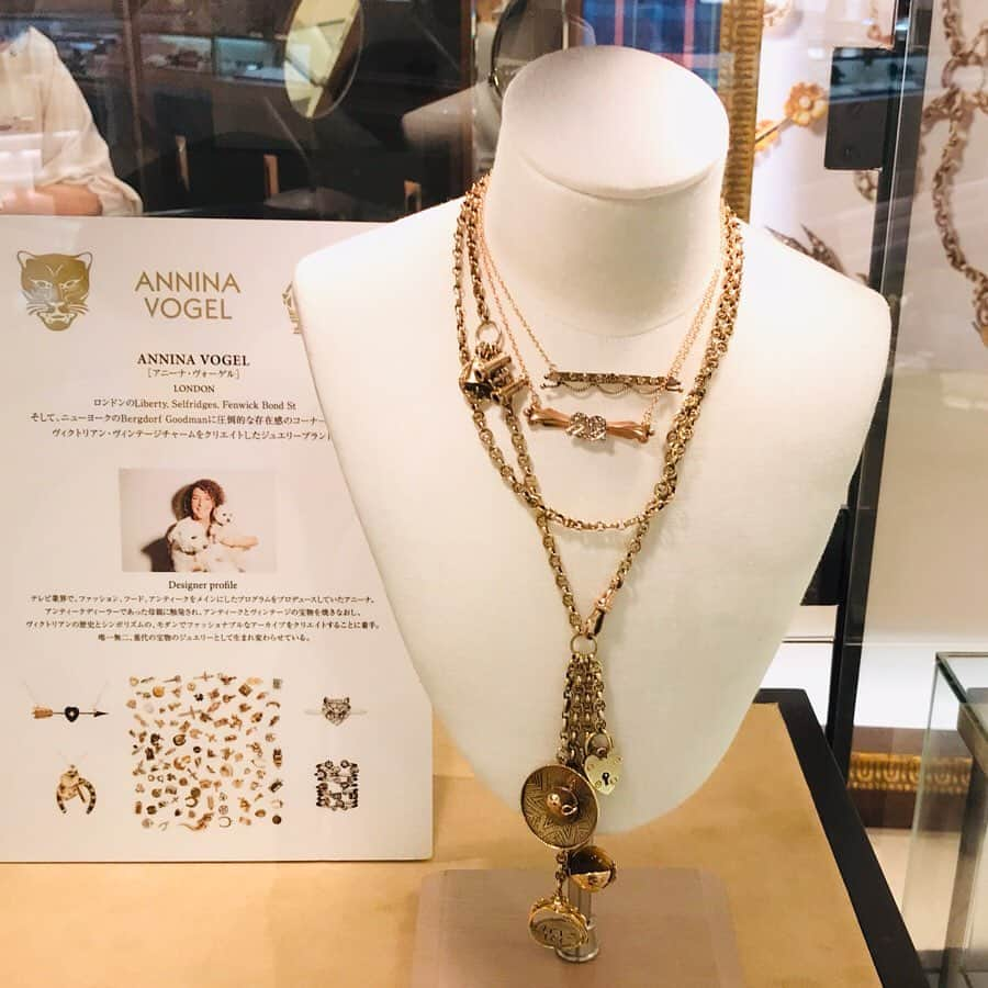 HANKYU.MODEさんのインスタグラム写真 - (HANKYU.MODEInstagram)「H.P.FRANCE BIJOUX ANNINA VOGEL LIMITED STORE Until 10/15 At 1F Promotion Space11 詳しくはプロフィールURLをチェック！ #Hankyu #HANKYUMODE #umedahankyu #阪急うめだ本店 #うめだ阪急 #阪急百貨店 #osaka #umeda #mode #ANNINAVOGEL #アニーナヴォーゲル #ビクトリア時代のアンティークチャーム #ビンテージパーツ #モダンなジュエリー＃アッシュペーフランスビジュー」10月11日 11時59分 - hankyumode