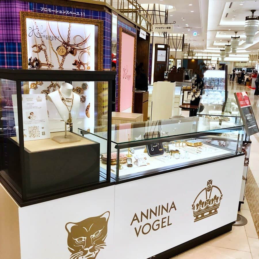 HANKYU.MODEさんのインスタグラム写真 - (HANKYU.MODEInstagram)「H.P.FRANCE BIJOUX ANNINA VOGEL LIMITED STORE Until 10/15 At 1F Promotion Space11 詳しくはプロフィールURLをチェック！ #Hankyu #HANKYUMODE #umedahankyu #阪急うめだ本店 #うめだ阪急 #阪急百貨店 #osaka #umeda #mode #ANNINAVOGEL #アニーナヴォーゲル #ビクトリア時代のアンティークチャーム #ビンテージパーツ #モダンなジュエリー＃アッシュペーフランスビジュー」10月11日 11時59分 - hankyumode