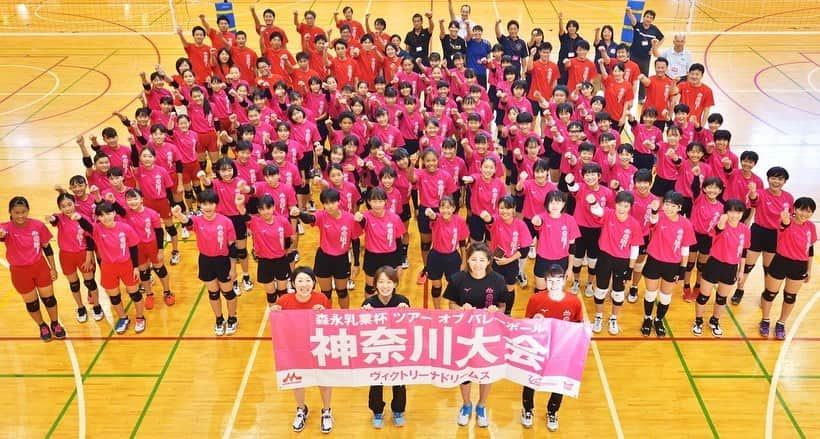 佐野優子さんのインスタグラム写真 - (佐野優子Instagram)「. 先日のツアーオブバレー ボール🏐 . 神奈川県の中学生、すっごく元気良かったなぁ😆👏🏻 . @hideyuki_nara  いつも素敵な写真ありがとうございます🙏🏻 . #森永乳業杯　 #ツアーオブバレーボール #神奈川県 #volleyball #バレーボール #中学生バレー」10月11日 12時54分 - yuko12345