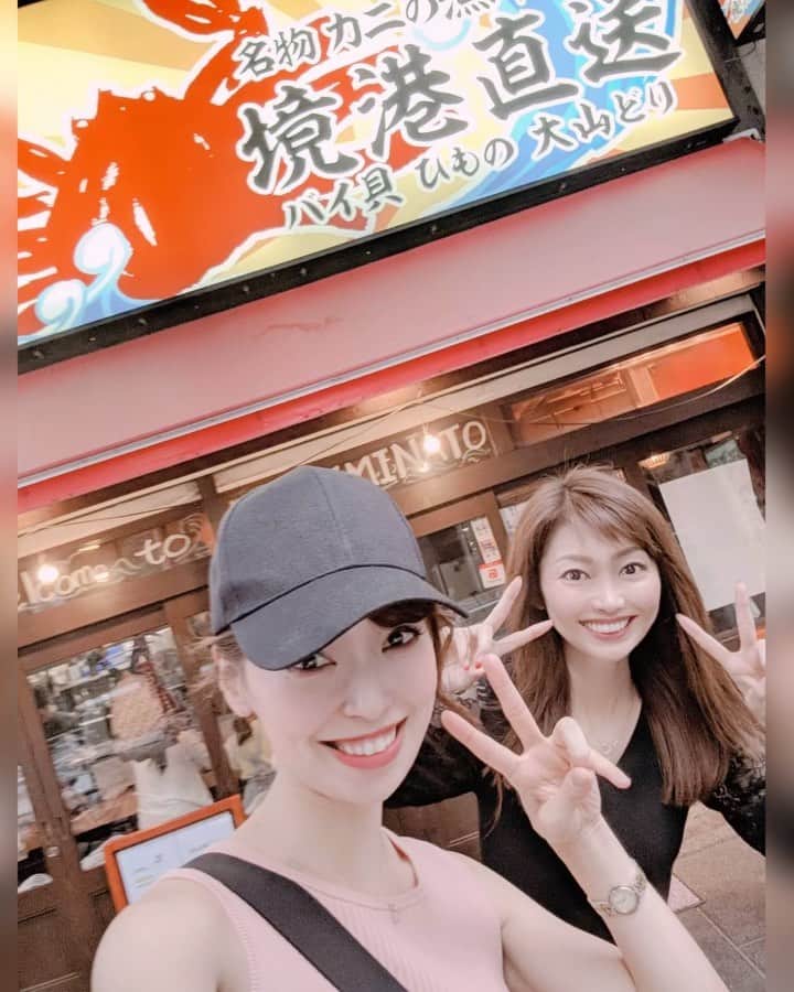 織田千穂のグルメインスタ