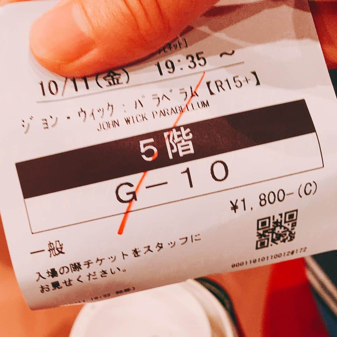 佐藤智美さんのインスタグラム写真 - (佐藤智美Instagram)「嵐の前に鑑賞して参りました‼️ 『ジョン・ウィック:パラベラム』✨ たんのしかった〜〜😄💕 晩御飯は初挑戦の ぶぶかの油そば🍜  今夜は明日の台風に備えマス…  #ぶぶか  #油そば  #ジョンウィックパラベラム  #johnwick  #johnwick3parabellum」10月11日 23時44分 - tomo_monmon
