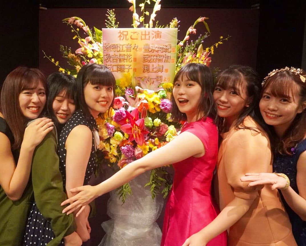 秋吉優花のグルメインスタ