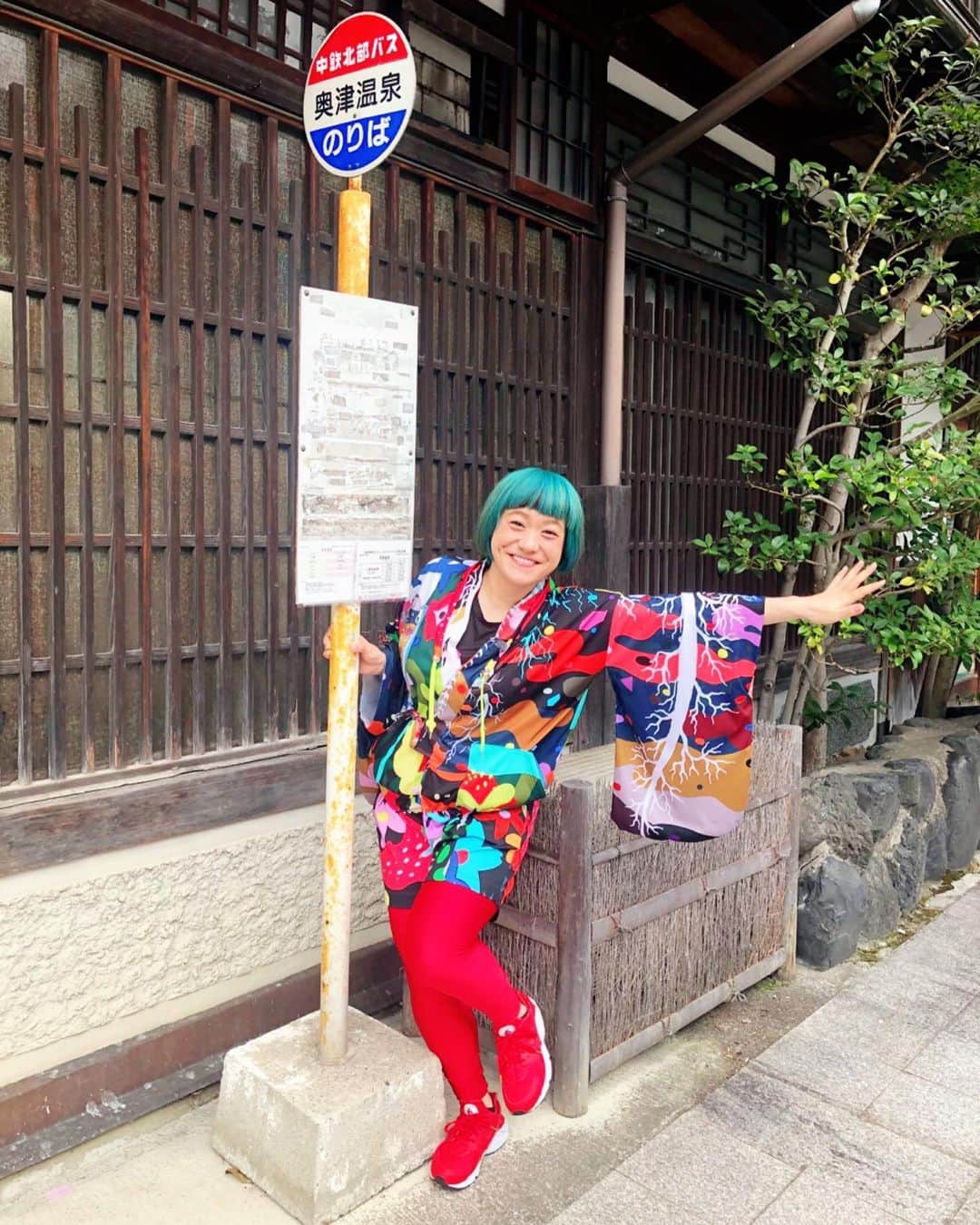 和田美枝のインスタグラム：「おかやまへ🚌  #岡山 #サンテレビの特番 #晴れの国おかやま旅〜秋の美作エリア篇〜 #11月3日13時から放送 #奥津荘 #楽しいスポットがいっぱい #オススメがいっぱい #また行きたくなる街」