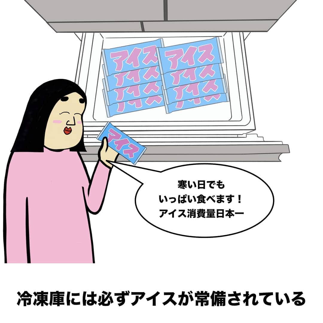 BUSONさんのインスタグラム写真 - (BUSONInstagram)「石川あるある  #金沢出身ではないけれど出身を聞かれたら金沢っていいがち #日本地図を描く時に石川県を強調して描きがち #お弁当忘れても傘忘れるなというくらい雨が降る #シマシマの服を勧める時「しましまにしまっしま」は金沢弁での鉄板」10月11日 17時24分 - buson2025