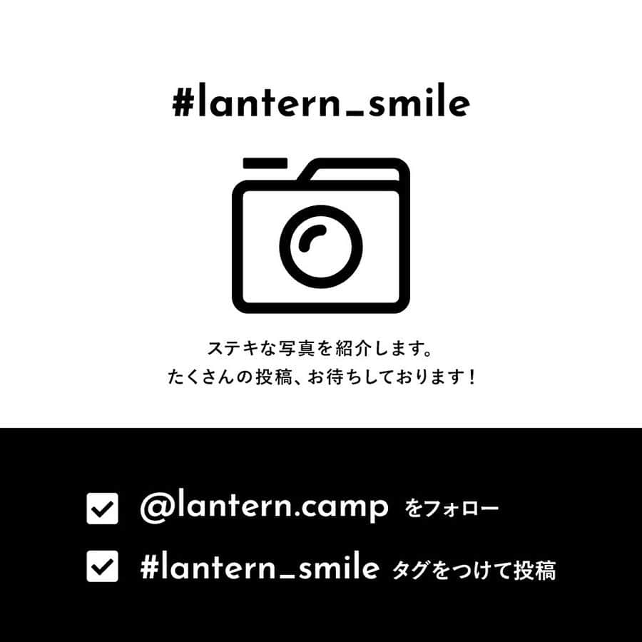 キャンプ情報サイト［ランタン］さんのインスタグラム写真 - (キャンプ情報サイト［ランタン］Instagram)「#lantern_smile をつけていただいた投稿からステキな写真を紹介します！ 今回はキャンプ飯特集。どれもとても彩りがきれいで美味しそうです！ . . @zack_japan さん @yuka._.n さん @yumarisuke さん @ko_ji00 さん ステキなお写真ありがとうございます！ . . 引き続き皆さまからの投稿お待ちしております！ . . #camp #camping #outdoor #travel #trip #lantern_smile #nature #キャンプ #キャンプ用品 #アウトドア #テント #自然 #旅行 #キャンプ初心者 #キャンプ好きな人と繋がりたい #キャンプ飯」10月11日 17時49分 - lantern.camp