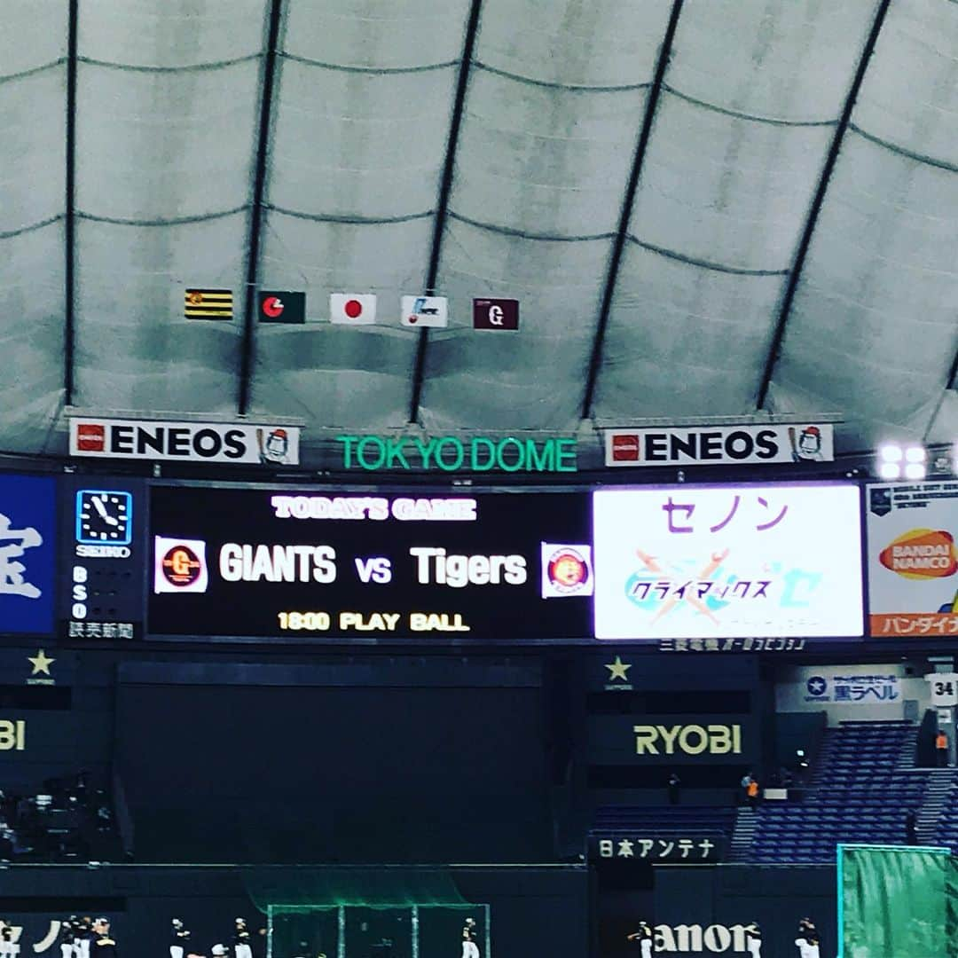 寺川綾さんのインスタグラム写真 - (寺川綾Instagram)「今日の報道ステーション。 スポーツコーナーでは、プロ野球クライマックスシリーズのファイナルステージ取材で東京ドームへ⚾️ お楽しみに🙌 #報道ステーション #スポーツ #プロ野球⚾️ #クライマックスシリーズ #ファイナルステージ #巨人対阪神 #東京ドーム」10月11日 17時52分 - terakawaaya_official