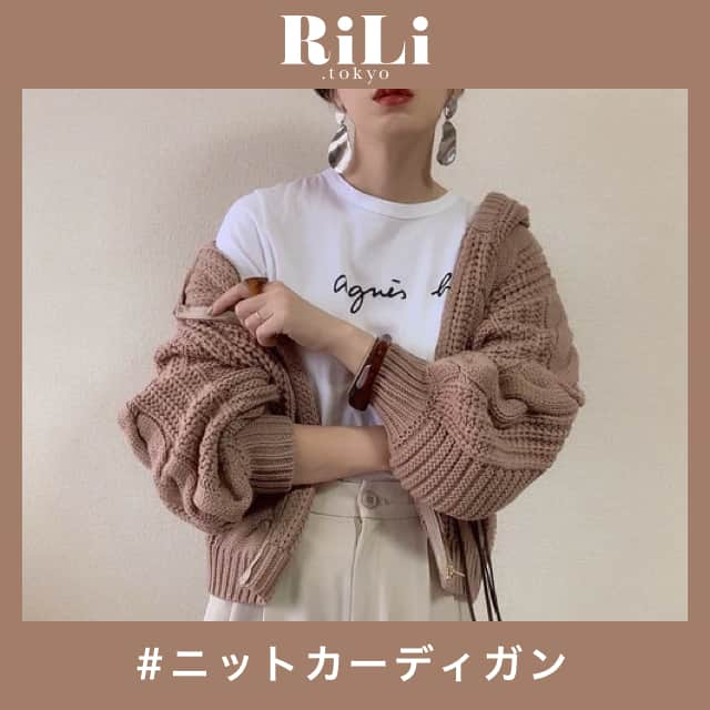 RiLiのインスタグラム