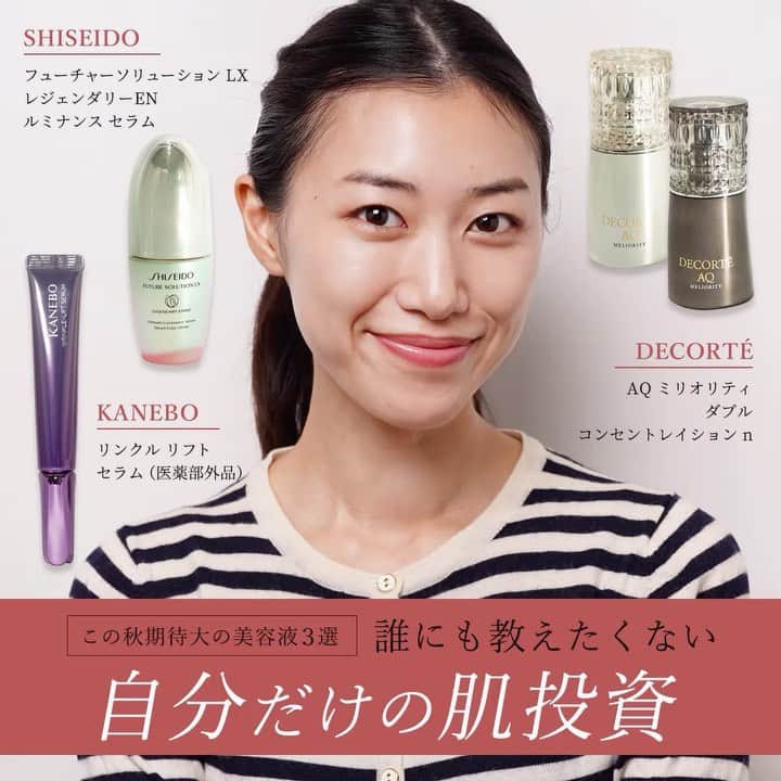 GODMake.のインスタグラム