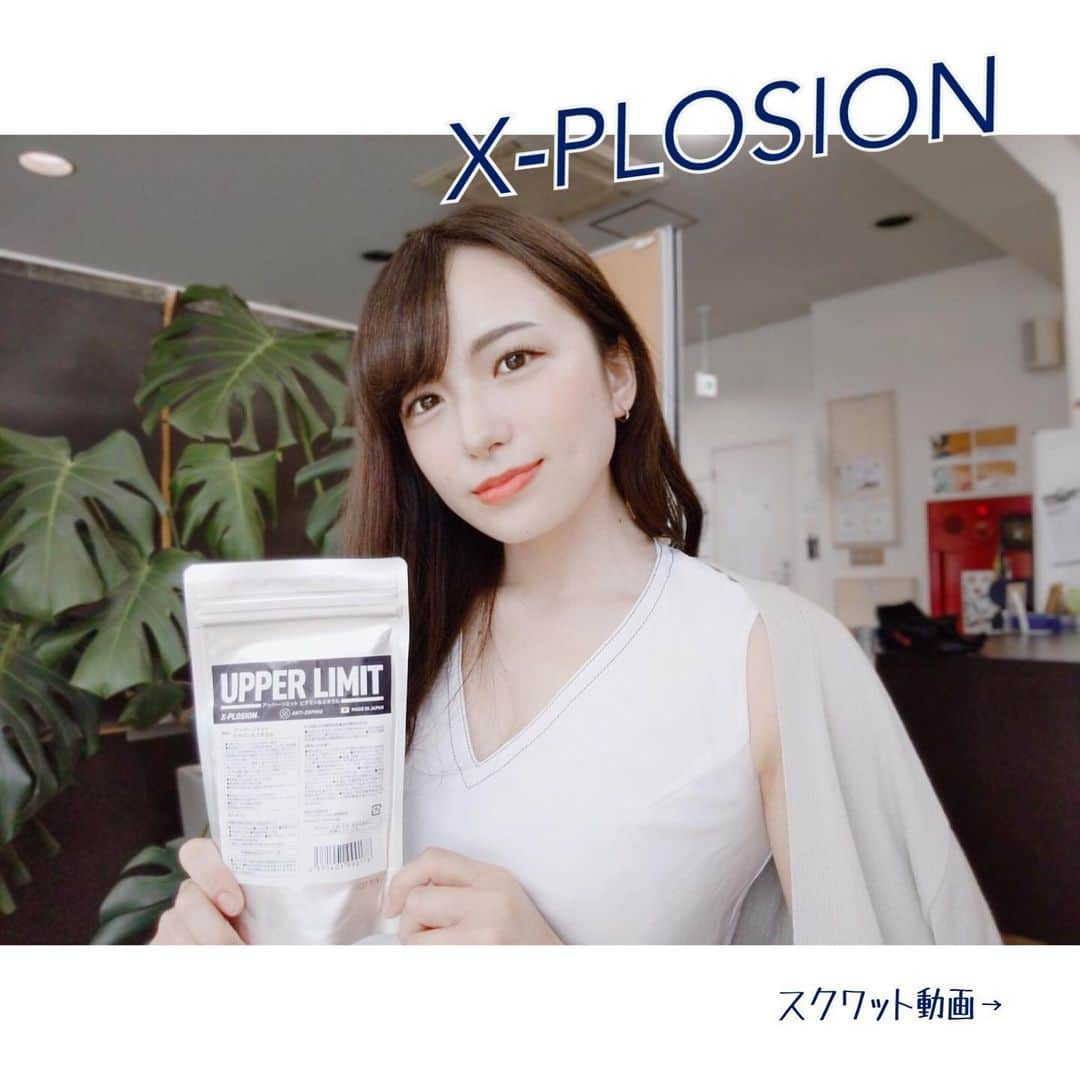 X-PLOSIONのインスタグラム