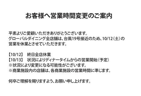 カフェ ラ・ボエムのグルメインスタ