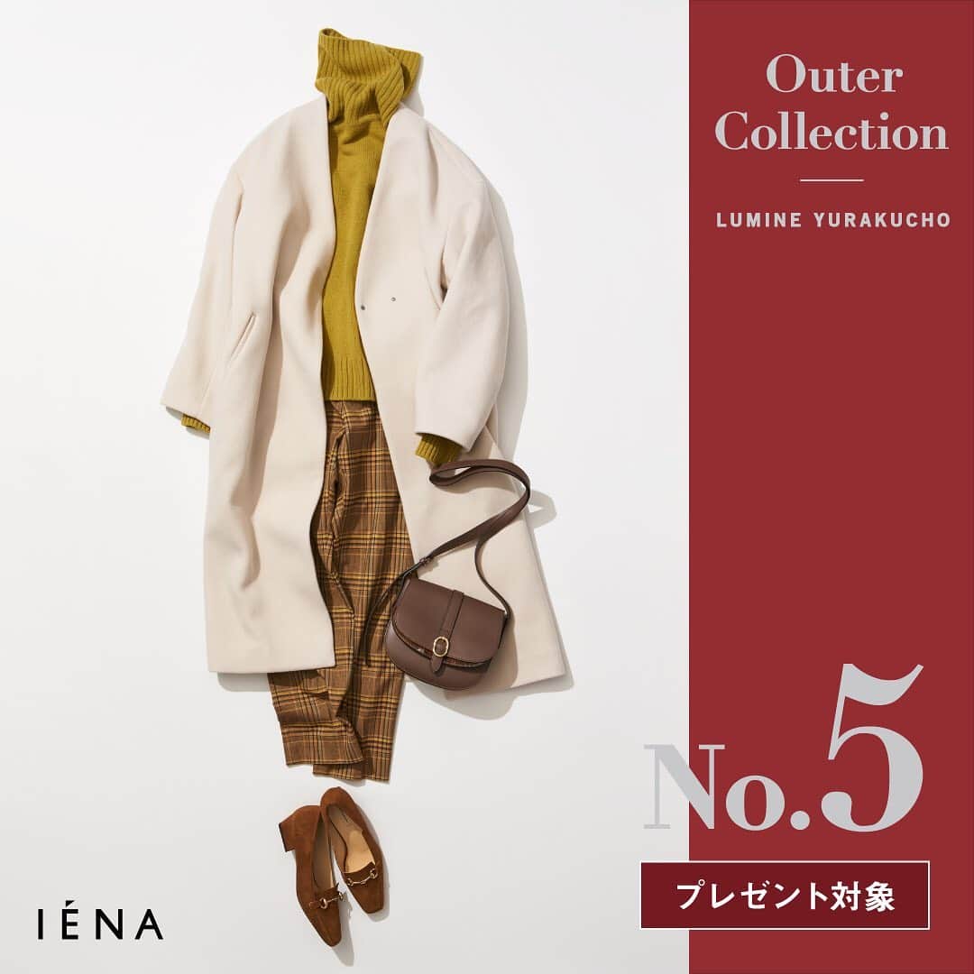 のインスタグラム：「プレゼント対象 | LUMINE YURAKUCHO 2019 AUTUMN OUTER COLLECTION ルミネ有楽町のピックアップショップから、秋冬シーズントレンドのアウターコーデをお届けします。10/1（火）〜10/31（木）の期間中、ルミネ有楽町のインスタをフォロー＆対象の投稿にいいね！で、アウターが当たる！  イエナ［LUMINE1 / 2F］﻿ イタリアのインポート素材「MANTECO」を使用したオーバーサイズのノーカラーコート。前開きにはブラインドスナップですっきりとした仕様です。ざっくりとしたニットプルオーバーにチェックパンツで、マニッシュな着こなしに。 ◆プレゼント対象アウター #Outer ノーカラーコート（マンテコ） ¥44,000（サイズF）  #Knit AQUAハイネックワイドプルオーバー（イエナ） ¥18,000 #Pants チェックスティックパンツ（イエナ） ¥14,000 #Bag レザークロスビーバッグ（パオラヌッティ）¥20,000 #Shoes ビットローファーパンプス（ファビオ ルスコーニ）¥33,000 ※価格はすべて税抜です ------------------------ プレゼント応募方法 STEP 1. ルミネ有楽町公式インスタグラムを「フォロー」 STEP 2. 「プレゼント対象」のマークがついた投稿に「いいね！」 抽選で5名さまに、プレゼント対象のアウターをプレゼント！（アウター以外のアイテムは含まれません） ■実施日程：2019年10月1日（火）〜 10月31日（木） ■応募条件：実施期間内にルミネ有楽町のインスタグラムをフォローの上、プレゼント対象コーディネートの投稿に「いいね」をした方。 ■当選発表について：厳選なる抽選の上、発表は11月中旬までに当選者へDMをお送りいたします。  #ルミネ有楽町 #lumineyurakucho #オトナルミネ #otonalumine #autumn2019 #autumn #プレゼント #プレゼントキャンペーン #当たる #PRESENT #PRESENTCAMPAIGN #秋服 #秋コーデ  #大人コーデ #outfit #outfitoftheday #fashion #trend #instafashion #ファッション #ファッションコーデ #トレンドファッション #IENA #イエナ」