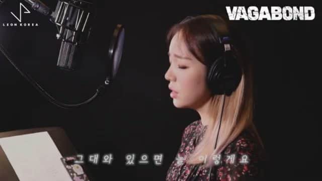 ペク・アヨンのインスタグラム：「🖤VAGABOND OST part 4.🖤 💜Hello My Lover - 백아연💜」