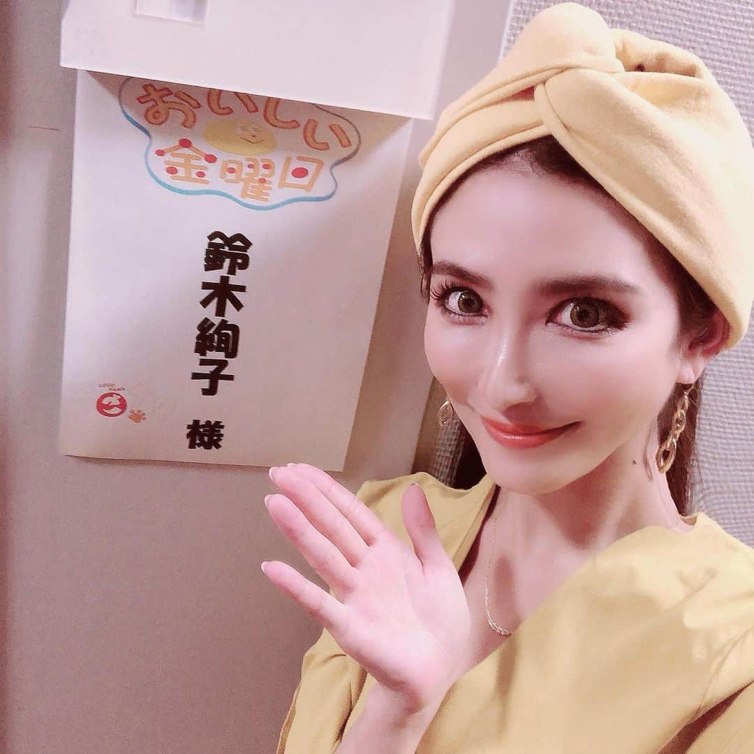 鈴木絢子さんのインスタグラム写真 - (鈴木絢子Instagram)「・ ・ #NHK #ごごナマ 📺 本日#全国生放送 予定でしたが、#国会中継 により、収録になりました🙇‍♀️ ・ #さつまいもカラー で全身#黄金色 👳‍♀️✨ 関西パワーに刺激をもらい、ターバンを巻くという新境地へw ・ 文字通り#さつまいも 一色の内容となりました。 放送は10/25予定です😊 ・ ・ ・ #生放送 #撮影 #収録 #全国放送 #テレビ出演 #おいしい金曜日 #さつまいも料理家 #さつまいも美容 #さつまいもレシピ #専門家 #さつまいも #スーパーフード #sweetpotato #superfoods #🍠 #🍳 #📺」10月12日 1時10分 - ayako_suzuki810