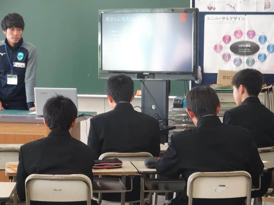 橋本光晟のインスタグラム：「先日、登米市立南方中学校で行われたシャリアセミナーに参加してきました👨‍🏫 #キャリアセミナー #登米市 #南方中学校」
