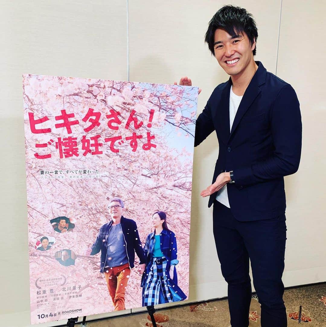 濱田隼さんのインスタグラム写真 - (濱田隼Instagram)「現在公開中の映画「ヒキタさん！ご懐妊ですよ」。 主演の #松重豊 さんと #北川景子 さんを直撃しました。 . 年の差夫婦を演じたお2人に、撮影の裏話をたっぷりと聞いています！ . 明日の朝の「#デルサタ」をご覧下さい！ . #ヒキタさんご懐妊ですよ #メーテレ #アナウンサー #濱田隼」10月11日 20時25分 - shun_hamada_nbn