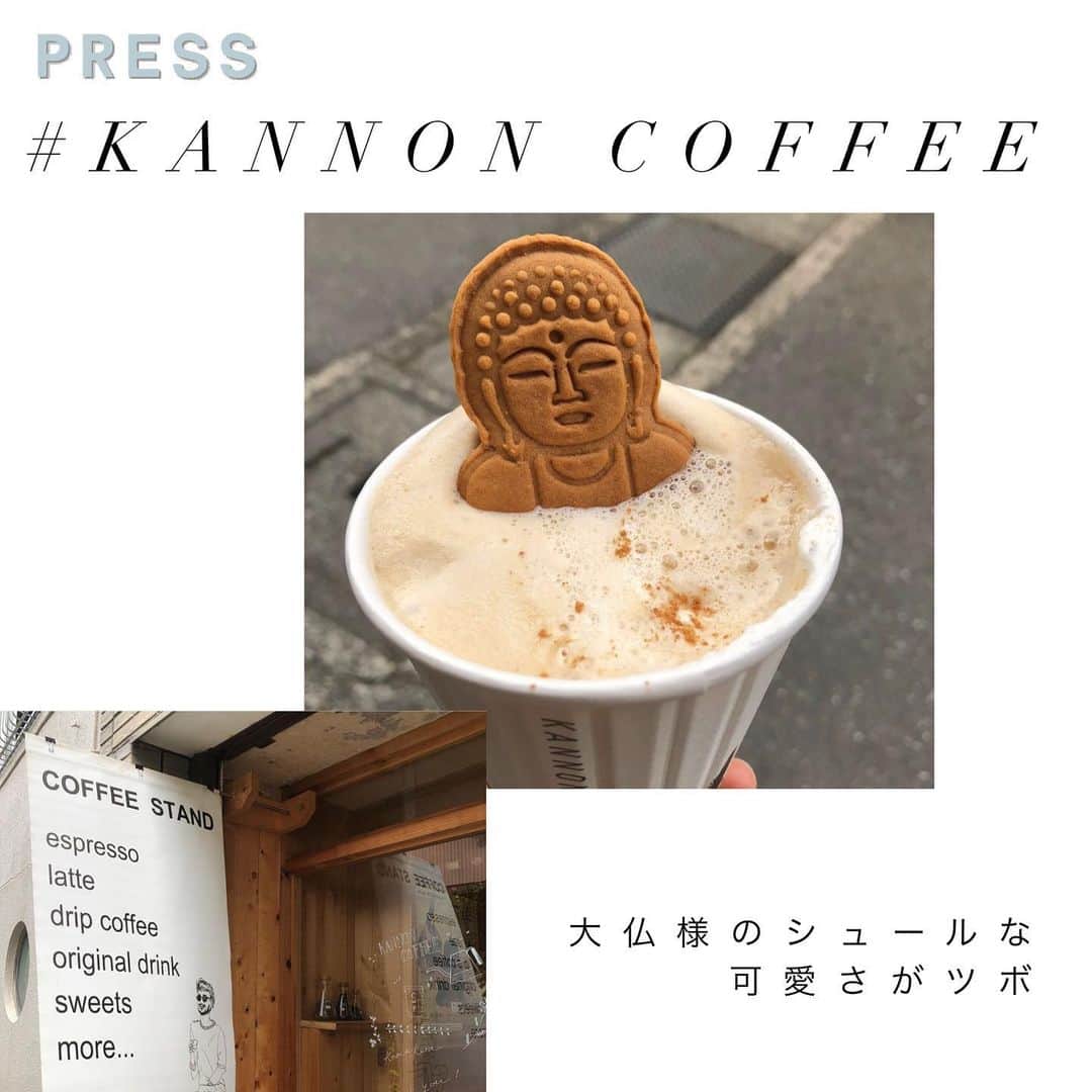 PRESSのグルメインスタ