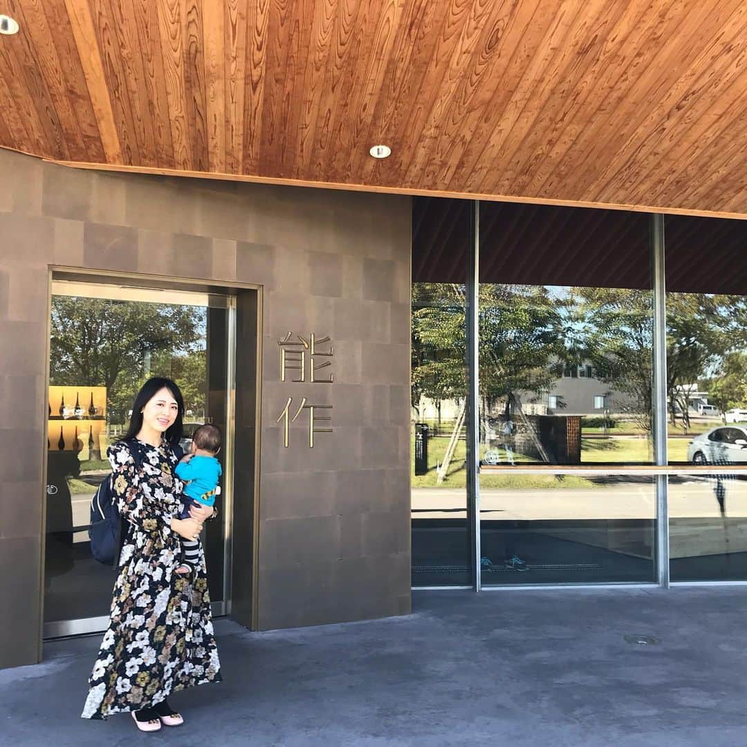 大西蘭のインスタグラム：「・ 大人の遠足🚶‍♀️ ・ 高岡市の能作へ😊 ・ 能作本社へ行くのは２回目ですが、何度訪れても素敵な空間✨ ・ ランチも美味しくて、工場見学も興味深くて発見がたくさん🧐 ・ また能作のファンになりました😍 ・ ・ #大人の遠足 #富山旅行 #富山観光 #富山ママ  #能作 #能作カフェ #高岡カフェ #能作本社 #nosaku」