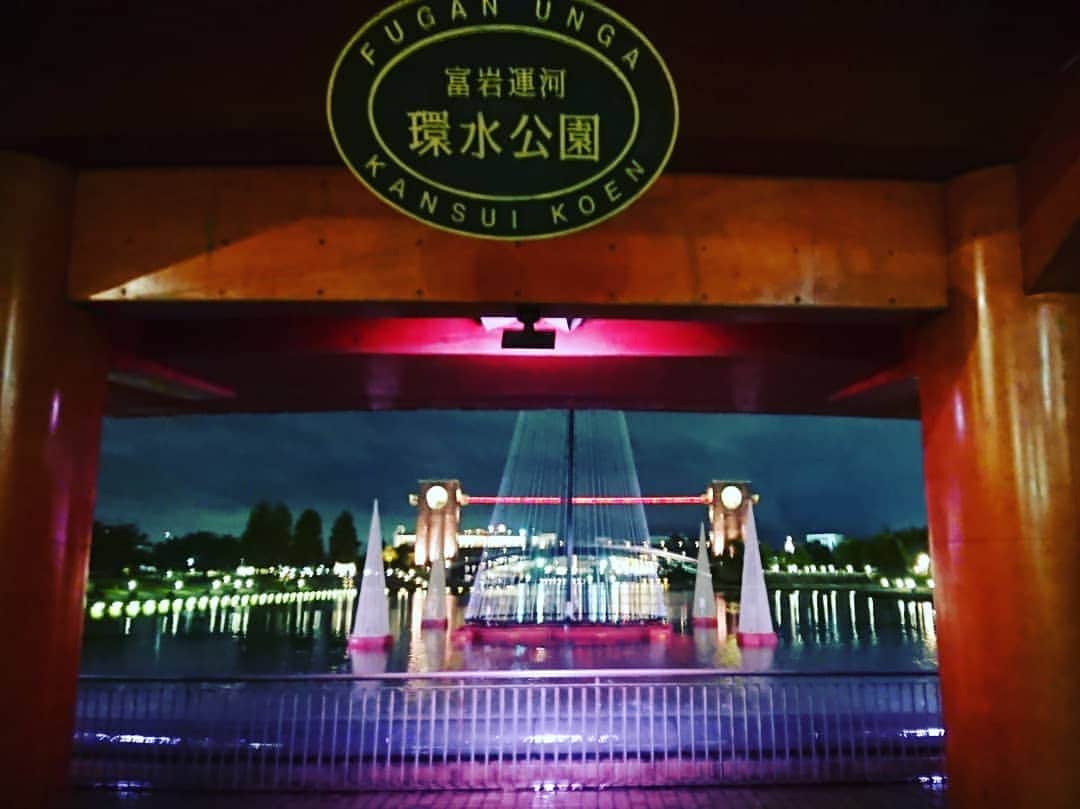 山田彩乃さんのインスタグラム写真 - (山田彩乃Instagram)「無事お仕事終了っ！ ありがとうございました！！ . .  唯一観光できたのはここ！ (会場の隣！笑) 環水公園の夜景(^O^)/ 世界一美しいスタバのある公園だそうで！ とっても綺麗でしたー！ . .  さて、台風から逃げながら帰ります！ .  #富山県  #環水公園  #夜景  #観光  #今度は  #ホタルイカミュージアム と #水族館 に #行きたいです  #リリマリ  #リリプロ  #山田彩乃」10月11日 21時20分 - ayano.yamada