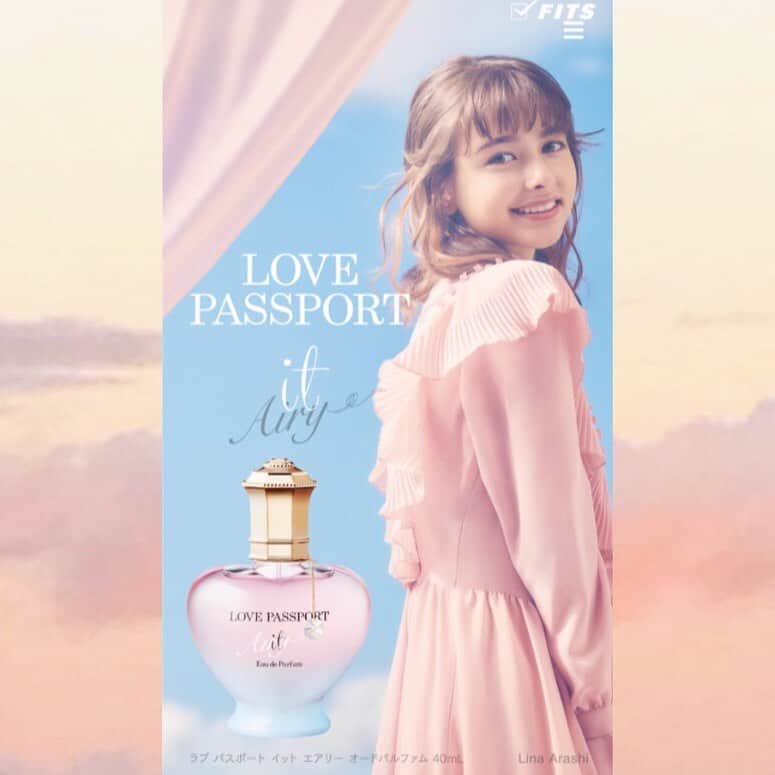 嵐莉菜のインスタグラム