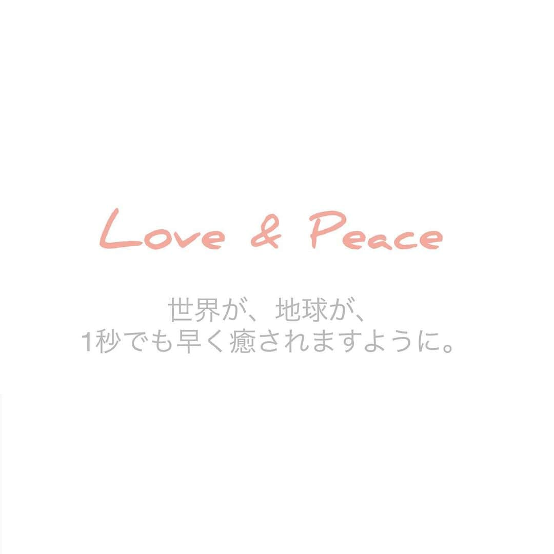 LINA（吉村リナ）さんのインスタグラム写真 - (LINA（吉村リナ）Instagram)「I only wish this world to be healed as soon as possible in every aspects... The nature is showing us that our daily life is not something “obvious”, it’s such a miracle and treasure gift we’ve gotten to experience ...🙏🌏💫 But please, let us give the chance to at least try to LOVE u again with our each best we can.  毎日の日常が、決して“当たり前”ではないということにいつも全力の力で気づかせてくれて、ありがとう、地球🌏でも、願いが叶うのならどうか一度だけ、チャンスをください。 私たちがそれぞれにできる意識の持ち方、行動にベストを尽くすチャンスを...地球をもう一度見つめなおして、愛そうとすることに。この世界、未来を守るためのチャンスを。  #みなさんどうか身の安全を第一に守られてください」10月11日 21時38分 - lina3336