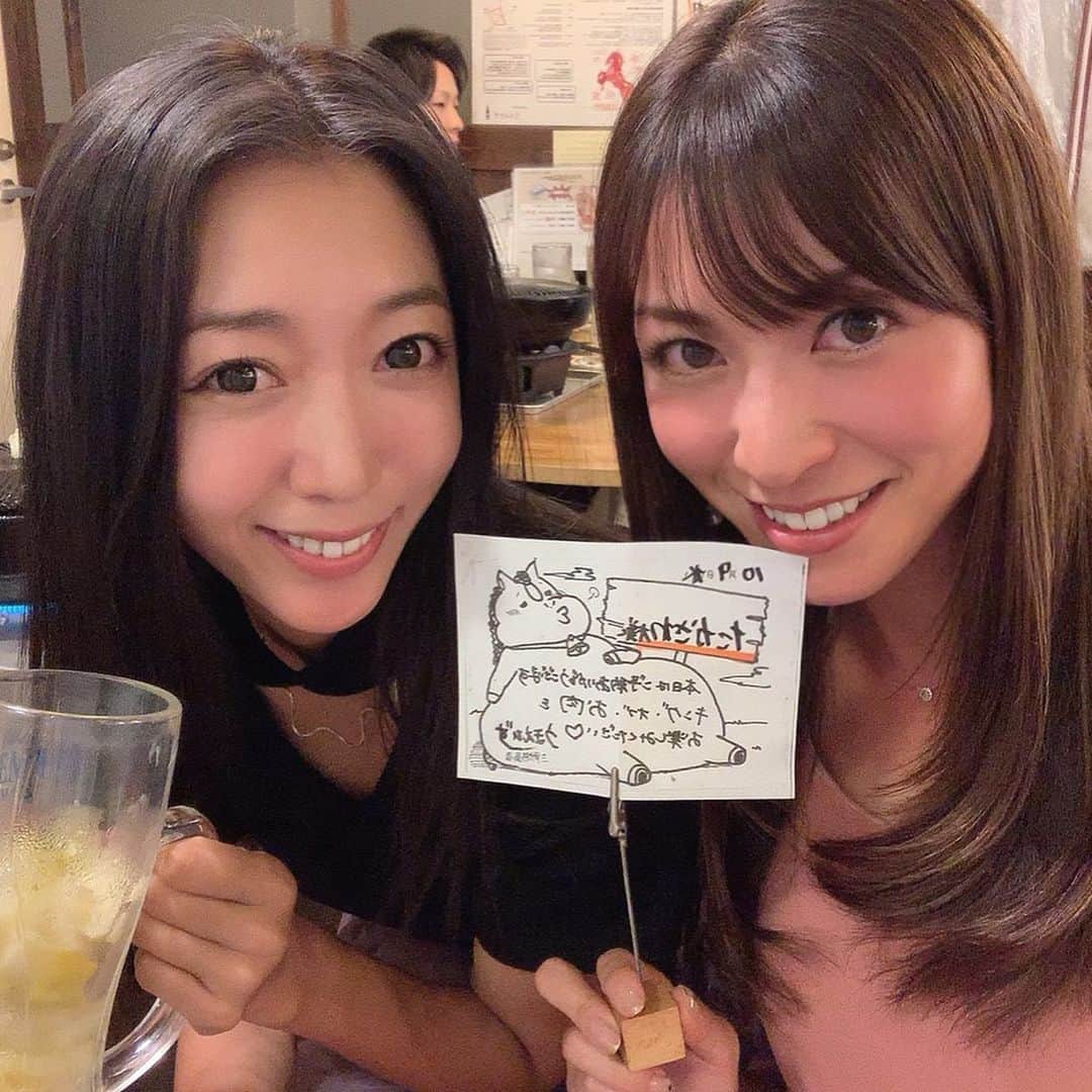 高沢奈苗のグルメインスタ