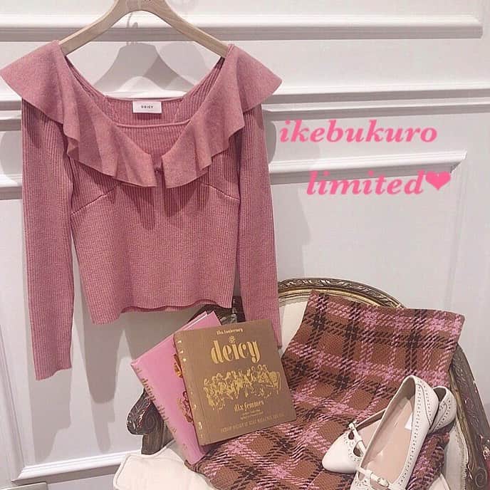 デイシーのグルメインスタ