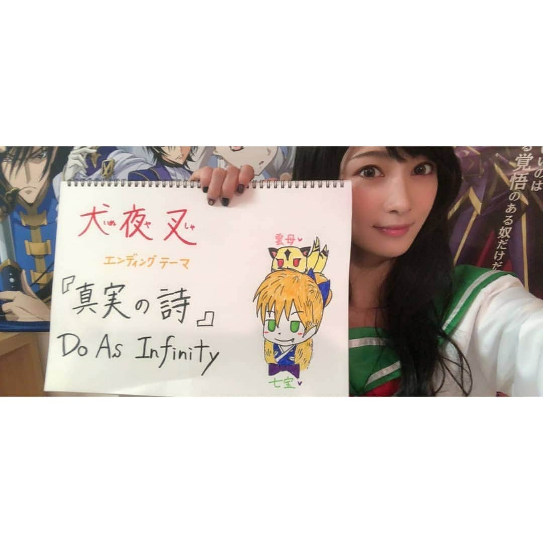 AYASAさんのインスタグラム写真 - (AYASAInstagram)「今回のサムネイル💚 ・ コスがかごめならイラストは七宝と雲母かなーと思いまして😎✨ #毎回恒例ながら #これに一番時間かかったw ・ ・ #ayasachannel #ヲタリスト  #バイオリン #弾いてみた #violincover #violinist #バヨリン弾き #5string #5弦バイオリン #犬夜叉 #inuyasya #cosplay #日暮かごめ #おすわり #サムネイル #七宝 #雲母」10月11日 22時31分 - ayasa_doya