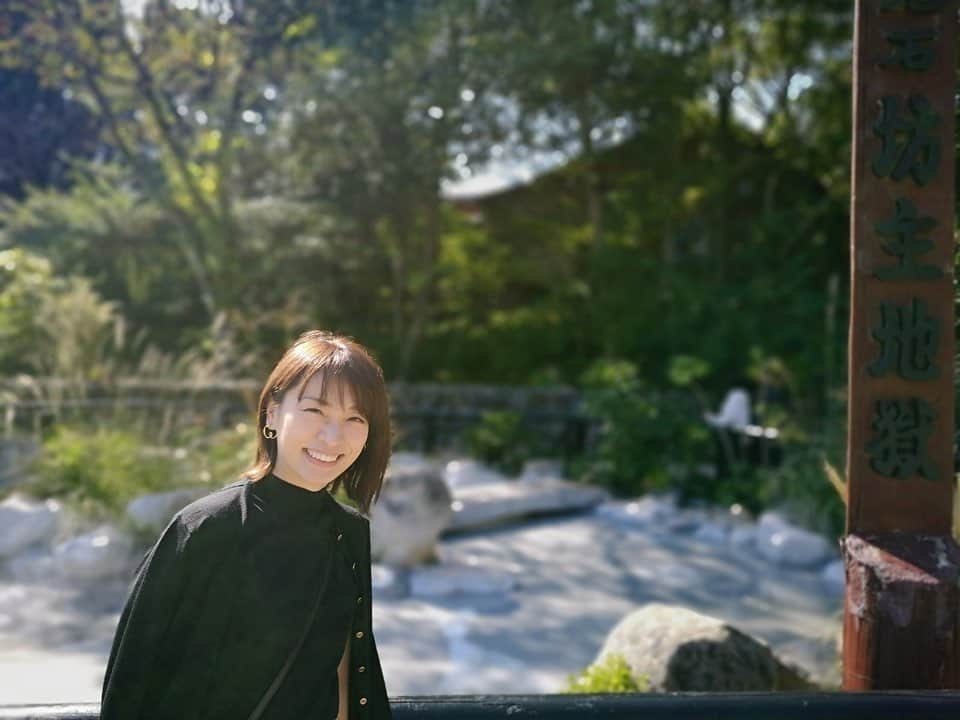 藤咲えりのインスタグラム：「1年半振りの旅行✈️（東京行きは抜きにして）気候も良くて自然豊かで最高でした！ 　#旅行#大分県#別府温泉#鬼石坊主地獄#海地獄#地獄めぐり」