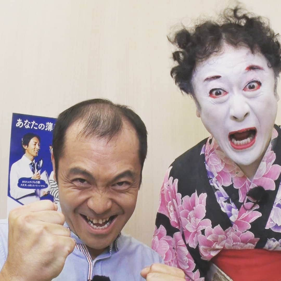 おぐさんのインスタグラム写真 - (おぐInstagram)「特に問題なく1ヶ月が過ぎ、薬の強度も上がりました！絶対に生やします！10/20(日)は発毛の日らしいですよ！ #中京テレビ  #薄毛芸人発毛プロジェクト #Dクリニック  #aga  #AGA」10月11日 22時36分 - xiaodaozhanghong