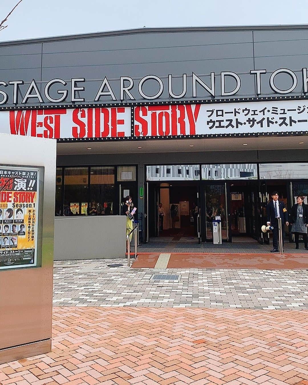 森藤恵美のインスタグラム