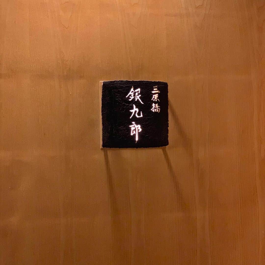 沢瀉美緒のグルメインスタ