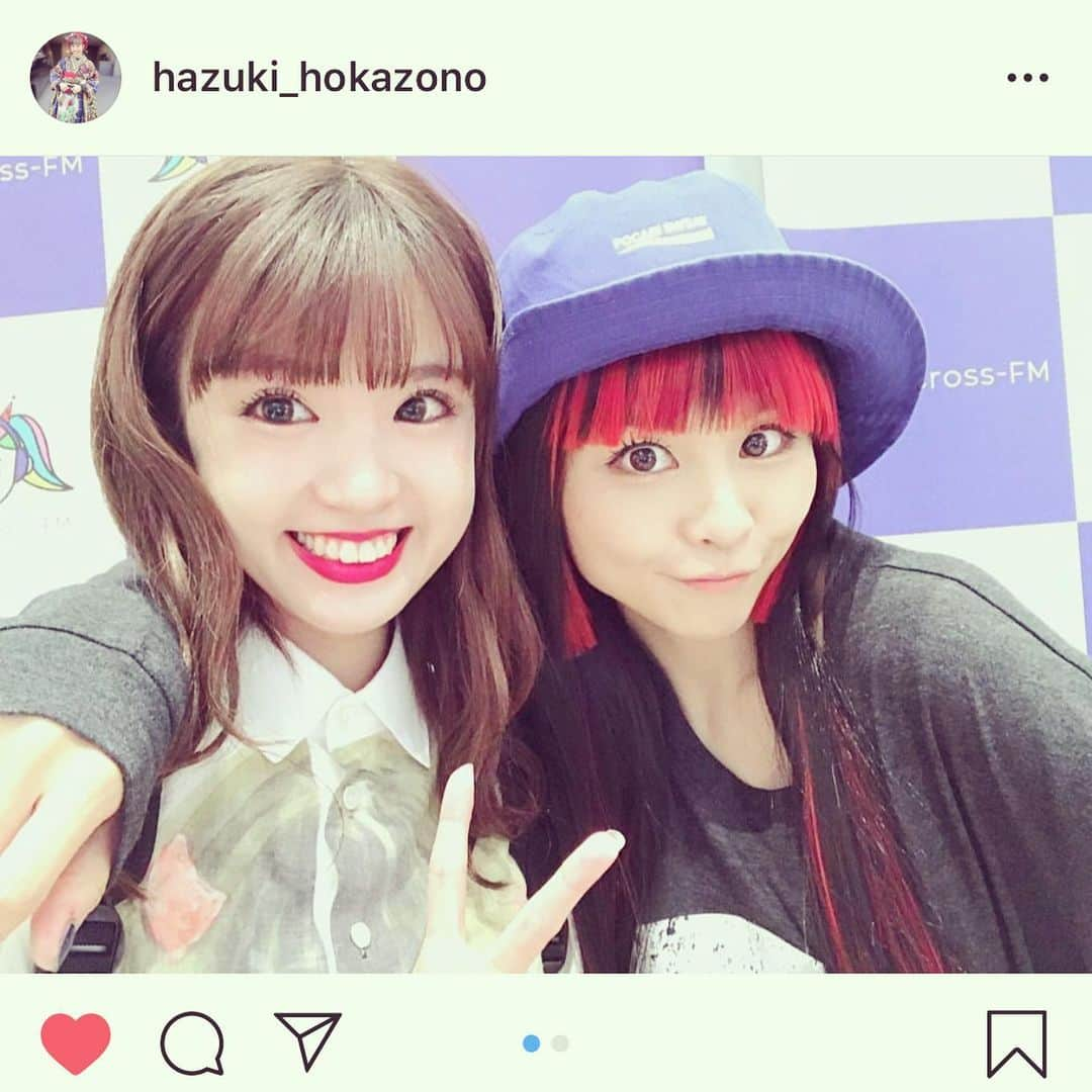 misoNosukeさんのインスタグラム写真 - (misoNosukeInstagram)「. . 姉妹と食事2時間 姉妹を送迎2時間 合計4時間は 一緒に居たのに . 緊張をしていたのか？ 気を使われていたのか？ 遠慮しすぎていて 2人が無言すぎた（笑） . . 兎にも角にも2人がイッパイ 食べてくれたのが嬉しかった！ この日もNosukeが丸1日 運転をしてくれたおかげ…です。 . ↓ . #repost by @hazuki_hokazono . . misonoさんに会いに行きました☺︎ たくさん幸せな時間をくれます❤︎ いつもありがとうございます😊 . @nosukedrummer @shibuyacrossfm . . #misono さん #Nosuke さん #misoNosuke」10月12日 2時41分 - misono_koda_official