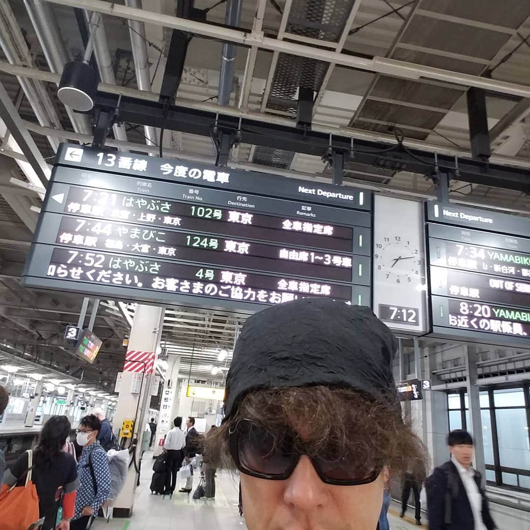 勝田一樹のインスタグラム：「本日はお家で大人しくしましょ、 #ドリカムワンダーランド2019  #勝田一樹 #ドリカム #仙台セキスイハイムスーパーアリーナ #kazukikatsuta #ディメンション  #dimensionjazz」