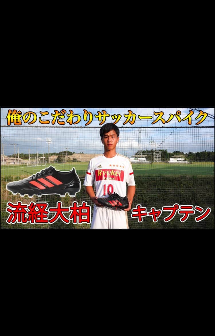 のインスタグラム