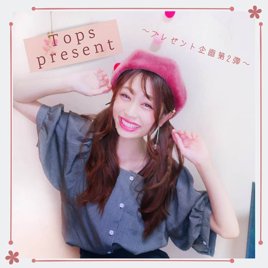 高橋里彩子のインスタグラム