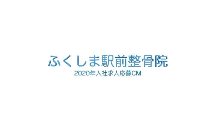 大阪の整体師 庄本のインスタグラム