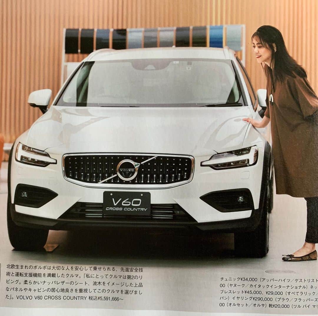 前田典子のグルメインスタ