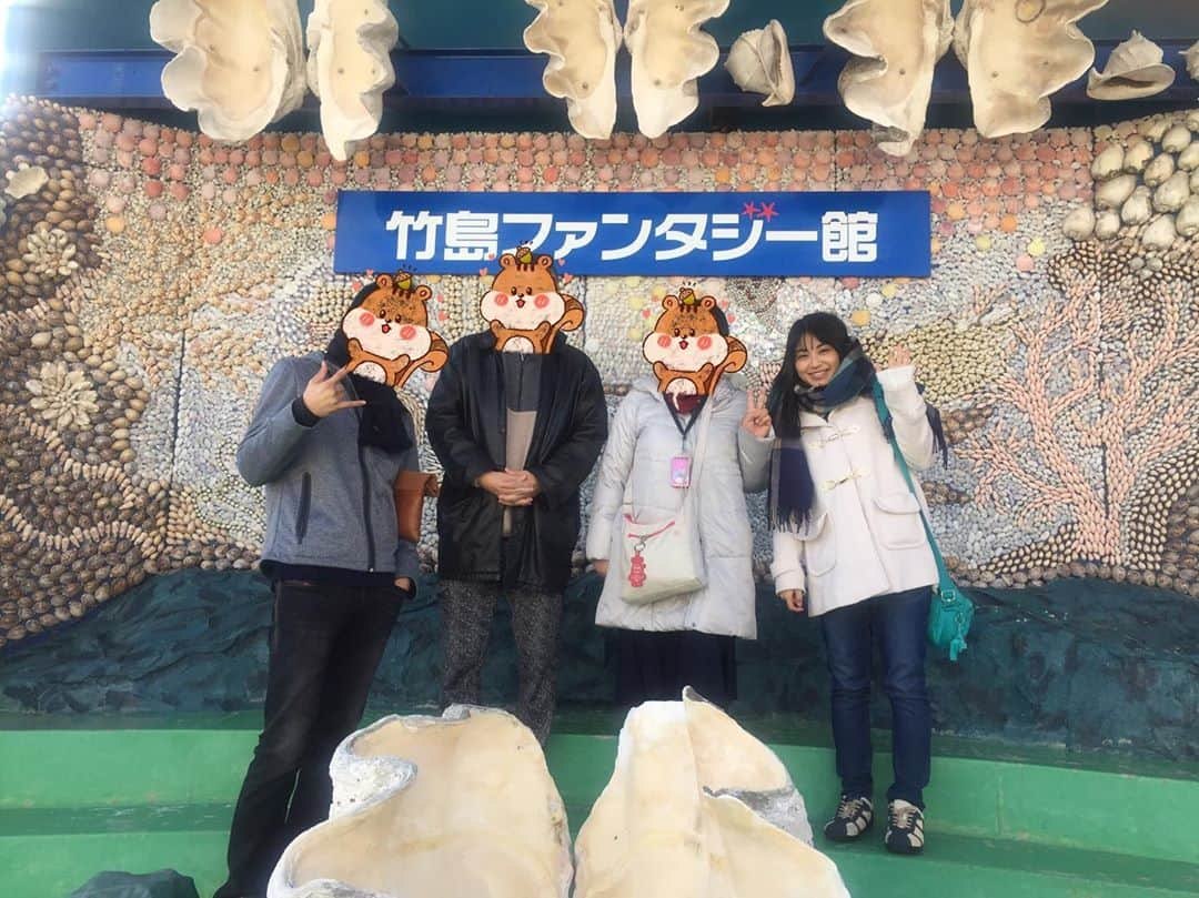 トロたんさんのインスタグラム写真 - (トロたんInstagram)「こんな日は ゆっくり家族で旅行の計画でも立てるだけで楽しくなります(*´`)☎︎ 家族各自めちゃくちゃ旅行に行くので お互いの話を聞くだけて最高に楽しい😎 ちなみに去年の家族旅行は 竹島でした‪⸜‪‪☺︎‬⸝‬‪‪ 竹島ファンタジー館とか、とんでもなかったし 動物とふれあいたいっていうリクエストに竹島水族館の ダイオウグソクムシをチョイスしてくる そんなクールな家族が大好きです😇😇😇 竹島水族館は本当にオススメ！！ ババ抜き4回やって4回連続で負けたの悔しすぎてリベンジに燃えてます、！ 次は美味しいお肉が食べたいねと 岐阜の飛騨高山になりそうです( ´ ` )高山久々だなぁ たのしみ！🐃🐂🐄🐃🐂🐄 #竹島ファンタジー館 #竹島水族館 #竹島 #ダイオウグソクムシ #タッチプール #家族旅行 #旅行 #日本 #愛知県 #愛知 #日本旅行 #trip #Japantravel #Japan #japantrip」10月12日 12時43分 - torotan_tan