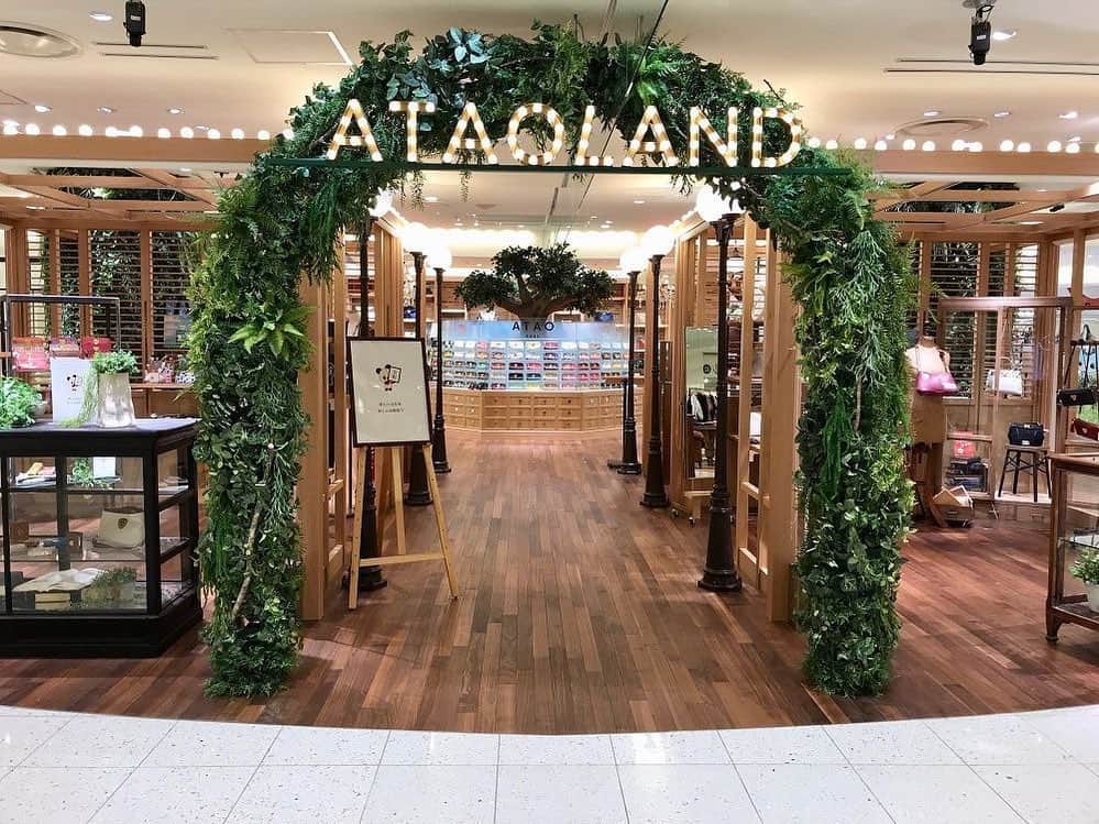 ATAO(アタオ)のグルメインスタ