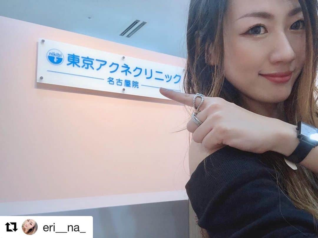 東京アクネクリニックさんのインスタグラム写真 - (東京アクネクリニックInstagram)「eri_naさんが ✨プラズマシャワーを ご紹介くださいました。 ご来院ありがとうございました❣️ #Repost @eri__na_ with @get_repost ・・・ ︎〰︎〰︎〰︎〰︎‪‪❤︎‬ ᴳᵒᵒᴰᴹᴼᴿᴺᴵᴺᴳ☻ 台風のnewsをみる度に どんどん怖くなる😔💦 わたしが怖がってたら 子ども達も怖がるから しっかりしなきゃね✨ ･ ･ ･ 昨日は久しぶりの#美容 day❣️ @nikibi.c  さんで #プラズマシャワー  してきたよ~!! 2枚目はカウンセリングルーム Drの問診、診察 その後スタッフさんから施術の説明 すごくわかりやすく説明してもらえたよ♪♪ 3枚目~！ makeオフ🙈 すっぴーーーん (無意識に頭ぽりぽりしてた🤣 見返して驚く💦) 4枚目~！ 施術後はメイクやドライヤー、マスクも完備⭐️ 施術中も施術後も 痛みも無くて、お肌の赤みも出なかった👐 5枚目~!! すっぴんマスクで名駅をうろついて 無事におうちに帰りました👯‍♀️💕 数日はしっかり保湿をって言われたから しっかりケアしよう♪♪ ･ ･ ･ 自分メモ✍💕 プラズマのお肌への効果 ☟☟☟ ✦ニキビの改善 さまざまな皮膚トラブルを引き起こす 細菌（アクネ菌など）を除去します。 ✦肌質改善 皮膚保護膜を一時的に広げ、 美容液の浸透を高めます。 ✦小じわ、たるみ改善 コラーゲンおよび繊維芽細胞の生成を刺激 肌にハリを与えます。 ✦くすみ改善 プラズマイオンが 皮膚表面の余分な異物を取り除き、 血液循環を促します。 ･ ･ ･ ･ ･ #東京アクネクリニック #アクネクリニック  #TAC名古屋  #名古屋美容 #名古屋美容皮膚科 #美容皮膚科 #綺麗になりたい #大人ニキビ #美肌ケア #潤い #痛くない #愛知県 #名古屋 #美意識高い人と繋がりたい #美意識向上 #女子力アップ #すっぴん #アラフォー #アラフォーママ #看護師の休日 #ワーキングマザー #自分磨き #笑顔の魔法 #いつもありがとう #♥️」10月12日 14時04分 - nikibi.c