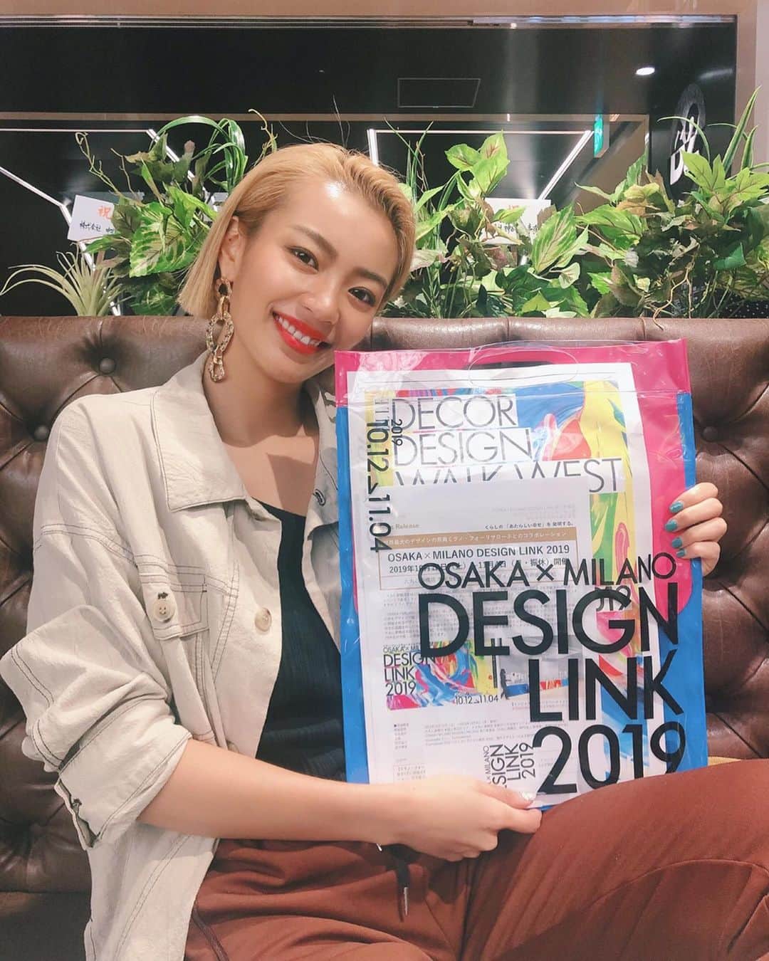 平アスカのグルメインスタ