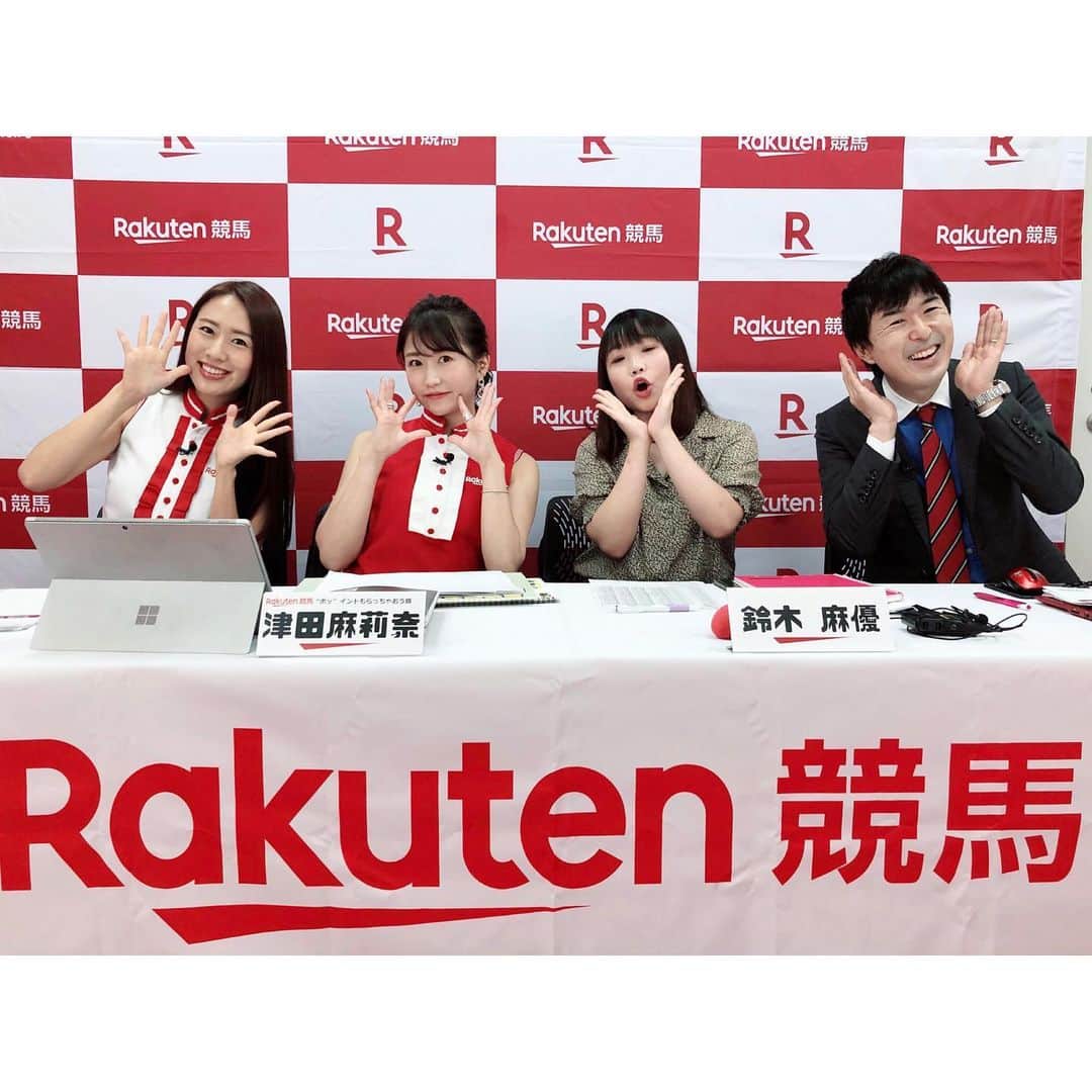 のインスタグラム：「楽天競馬Presents マイルチャンピオンシップ南部杯 予想討論会が公開されました🏇💨✨ ⁑ 楽天競馬YouTubeチャンネルからご覧ください😊🙌 (ストーリーにもリンク貼ってます！) ⁑ #楽天競馬 #南部杯#盛岡競馬場 #競馬予想#南部杯予想 #岩手競馬#盛岡#競馬#地方競馬 #マイルチャンピオンシップ南部杯 #まりなる#津田麻莉奈」