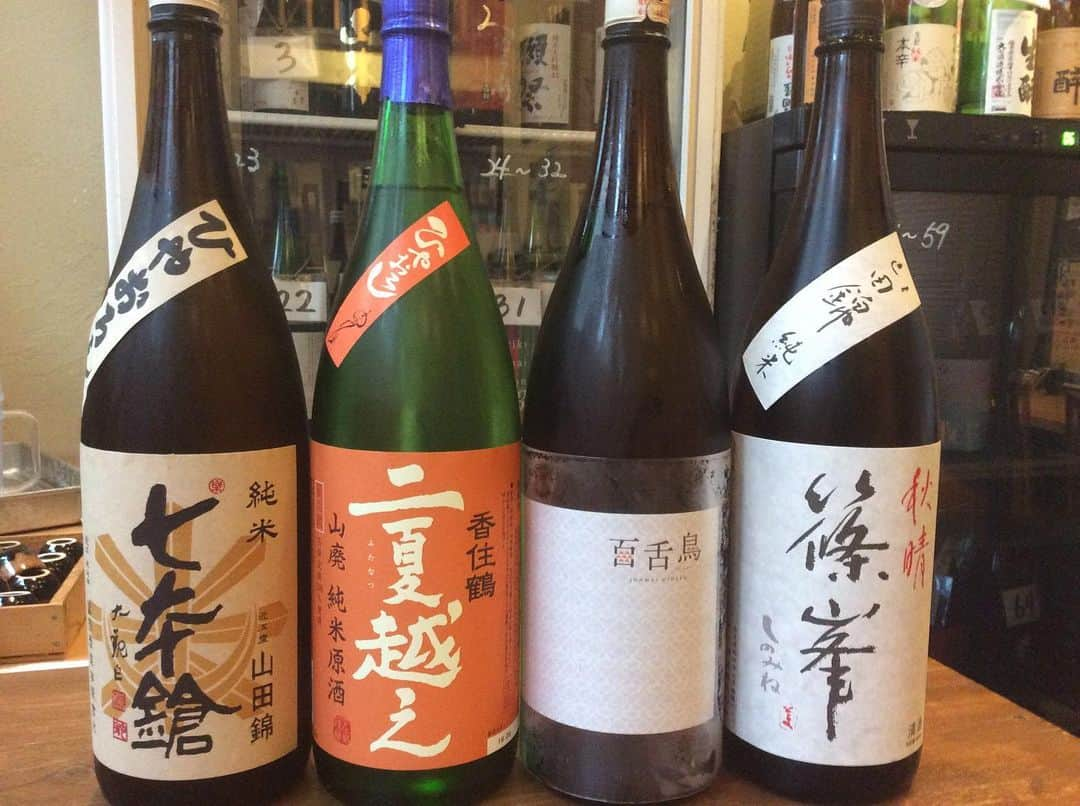 日本酒センター ニューフクシマのインスタグラム：「おはようございます！！ こんな嫌なお天気ですがお店はオープンしております(￣∇￣) 台風の被害が出ないことを祈っております。 本日開栓のお酒です。﻿ 今宵も素晴らしい日本酒を呑みましょう🍶﻿ ﻿ #日本酒センター #ニューフクシマ #日本酒 #大阪 #福島区 #居酒屋 #酒スタグラム #酒好き #sake #nihonshu #osaka #fukushima #bar #wine #traveljapan #japanesesakeheartofsake #関西グルメ #大阪グルメ #大阪居酒屋 #大阪日本酒 #梅田グルメ #梅田居酒屋 #梅田日本酒 #福島居酒屋 #福島日本酒 #福島飲み会 #福島飲み放題 #福島食べ放題 #福島グルメ #福島ご飯」