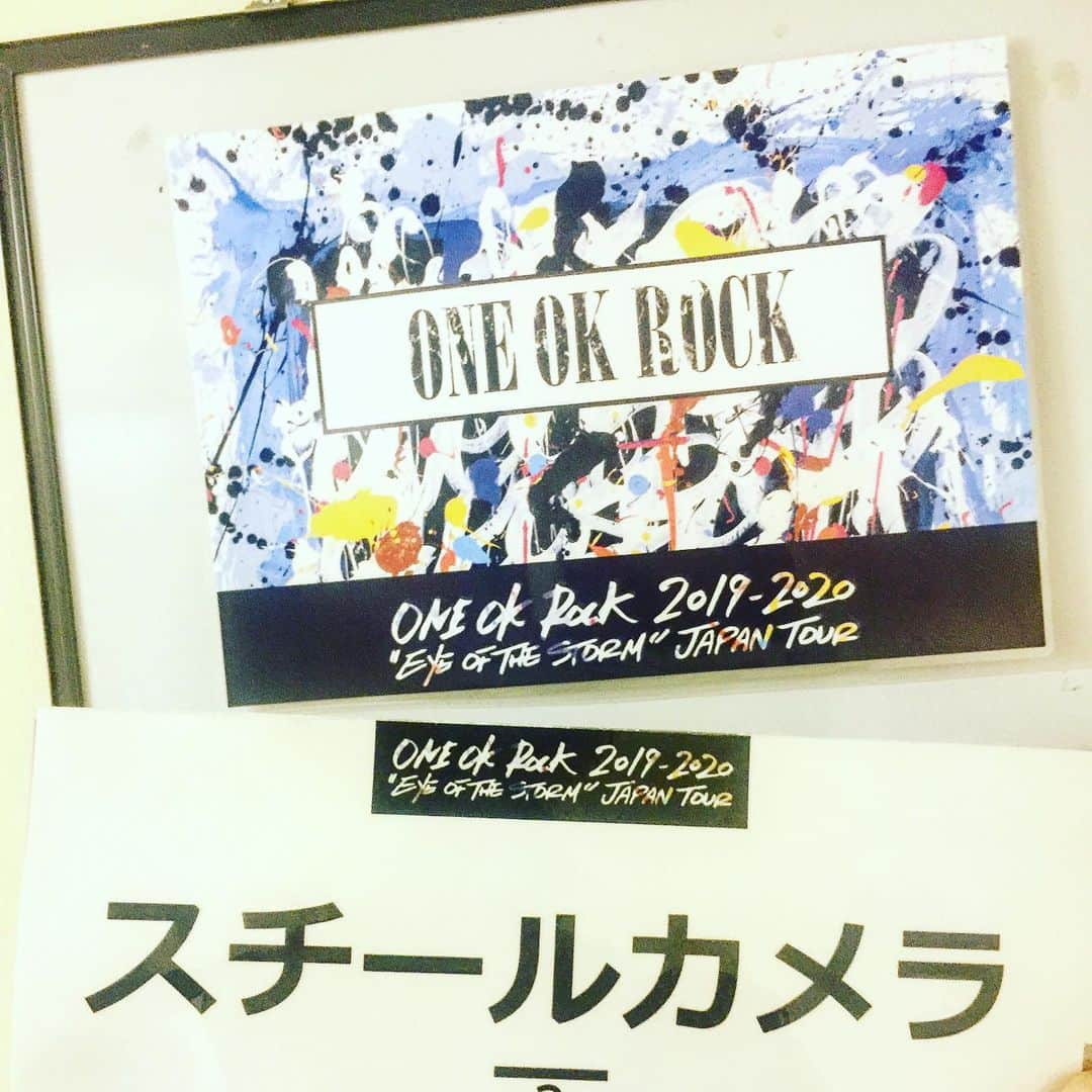 橋本塁さんのインスタグラム写真 - (橋本塁Instagram)「本日の現場は札幌真駒内セキスイハイムアイスアリーナでのONE OK ROCK 2019-2020“EYE OF THE STORM”JAPAN TOURのライブ撮影2DAYS！本州の台風情報気にしつつ今日も今日とてヴァシャっと撮るど！(台風お気をつけて下さい) #サウシュー #soundshooter #橋本塁  #ruihashimoto #oneokrock #oor #oor1920tour #eyeofthestormtour」10月12日 16時54分 - ruihashimoto