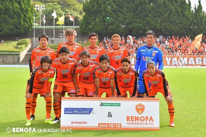 石田崚真のインスタグラム：「京都サンガに1-0で勝ちました！ 上位の相手だったのでこの勝ちは相当気持ちい！ 次も熱い応援よろしくお願いします🤲 そして足は大丈夫です！ #パウパウのスーパーシュート  #木村ミノルポーズ  #言わなきゃ伝わらない  #渋い」