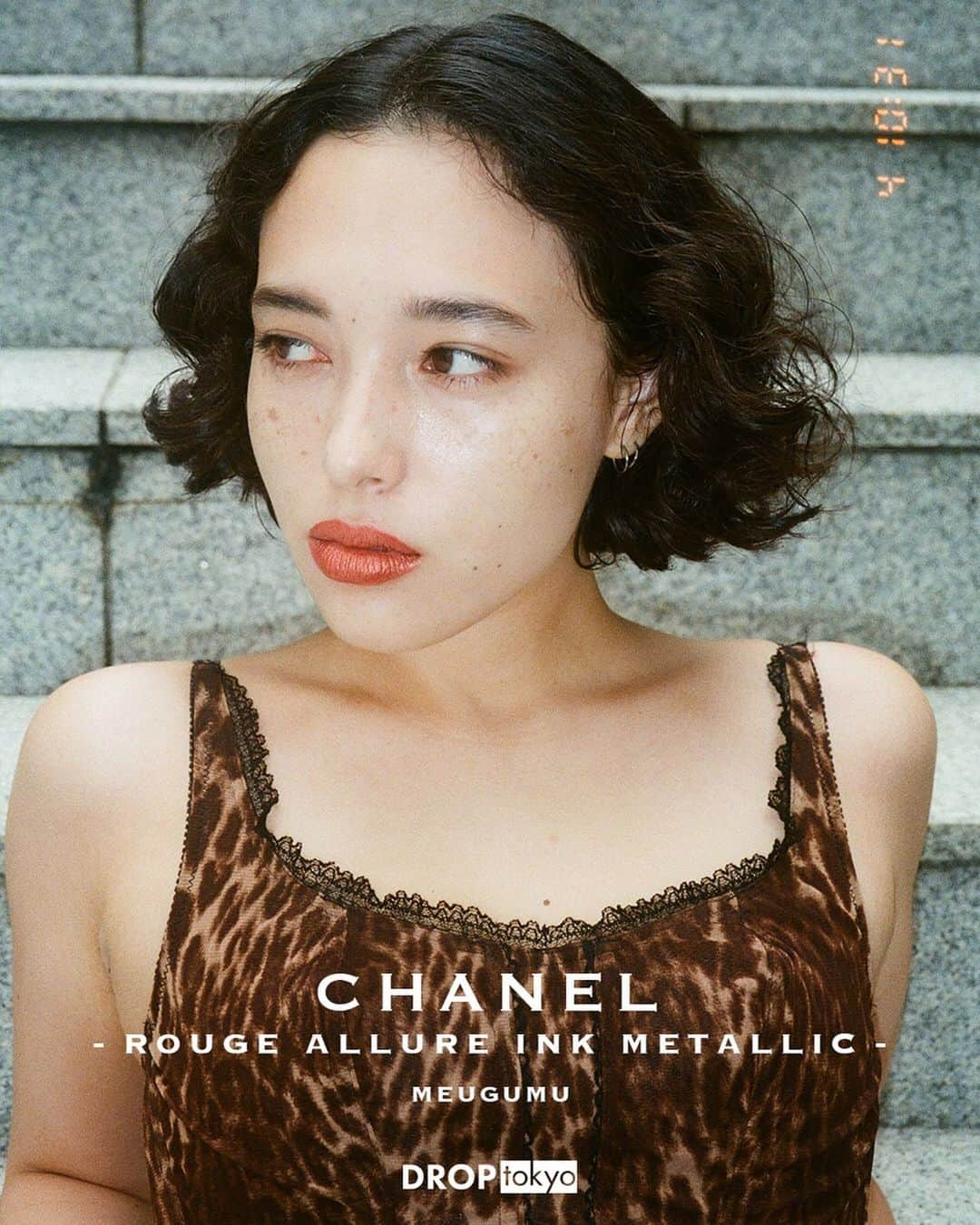 Droptokyoさんのインスタグラム写真 - (DroptokyoInstagram)「CHANEL ROUGE ALLURE INK FUSION CAMPAIGN Lip: @chanel.beauty  #rougeallure#chanel#pr #droptokyo#tokyo#japan#streetscene#streetfashion#streetwear#streetculture#fashion#lip#リップ#chanelmakeup#chanellipstick  Photography: @drop_tokyo」10月12日 22時36分 - drop_tokyo