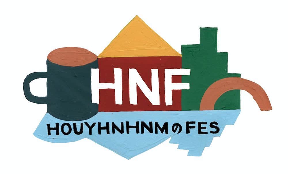 HOUYHNHNM／フイナムさんのインスタグラム写真 - (HOUYHNHNM／フイナムInstagram)「【HNF NEWS】14時スタートに変更となった、10月13日（日）の「HNF-フイナムのフェス-」。全体のタイムスケジュールの変更もお伝えしておりますが、出店ブースの場所も変更になります。 ”N AREA”と、”F AREA”に出店予定だったブースは、すべて”AREA 1″と”渋谷ストリームホール5F”へ移動。それぞれのブースがどこに移動になったかは、当日会場に設置するマップをご確認ください。  #hnf #フイナムのフェス」10月12日 22時59分 - houyhnhnm_official