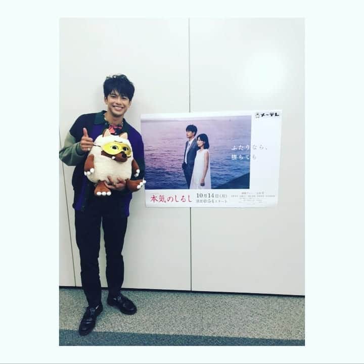 森崎ウィンのインスタグラム：「みんな大丈夫ですか?? 僕は昨日名古屋にいました。やっとこれから東京に戻れます。  どうか、みんなが無事でありますように。 #森崎ウィン  #winmorisaki」