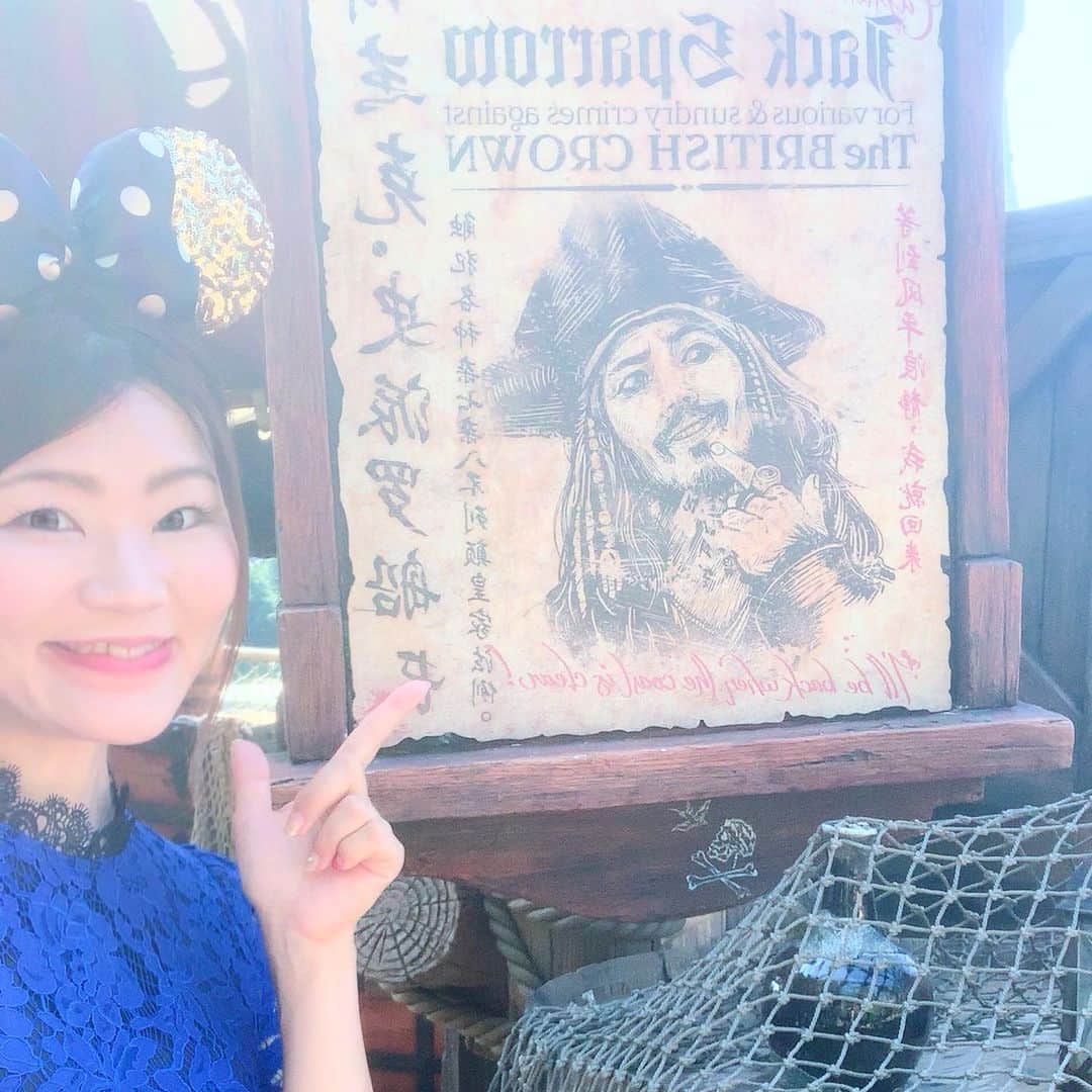 木嶋菜穂子のインスタグラム：「. . 大人11人で﻿ 上海ディズニーランド♡﻿ ﻿ ﻿ スピードが苦手なわたしは﻿ アトラクション乗れないと﻿ 思いこんでたけど﻿ ﻿ ﻿ 乗れるよー﻿ こわくないよーって﻿ みんな言ってくれて、﻿ ﻿ カリブの海賊﻿ ソアリン﻿ ﻿ 苦手と思いこんでた﻿ アトラクションへ一緒に﻿ ﻿ ﻿ ﻿ 乗ってみたら﻿ ﻿ めちゃくちゃ﻿ 素晴らしい世界だった、、♡﻿ ﻿ ﻿ まわりの人が﻿ 手を導いてくれて﻿ 新しい世界が広がっていく﻿ ﻿ ﻿ ﻿ どんどん﻿ 自分の思いこみや﻿ 小さな枠が﻿ はずれて﻿ ﻿ 新しい体験で﻿ また新しい自分になれる﻿ ﻿ ﻿ ﻿ それは﻿ ﻿ やってみるか﻿ やらないままか﻿ ﻿ それだけのこと﻿ ﻿ ﻿ ただの思いこみは損。﻿ 一事が万事﻿ ﻿ あらためて﻿ あらためて﻿ 気づかせていただきました﻿ ﻿ 感謝♡﻿ ﻿ ﻿ ﻿ ﻿ 上海では珍しく﻿ 雲一つない快晴の一日、﻿ ﻿ ﻿ ほとんどのアトラクションが﻿ 10分も並ばず乗れる快適さで﻿ ﻿ ビール片手に﻿ 沢山あるいて﻿ 楽しすぎる﻿ 大人のディズニー♡﻿ ﻿ ﻿ ﻿ 気がつけば日が暮れて﻿ お城はライトアップされて﻿ また幻想的な世界でした﻿ ﻿ ﻿ 東京ディズニーもいいけど﻿ 上海ディズニーもまたよき♡﻿ ﻿ ﻿ ﻿ そして﻿ ディズニーストアで売ってる ミッキー達は﻿ この顔いいのかなレベルで、、﻿ 閲覧注意w﻿ ﻿ ﻿ ◉お月謝制 物販アカデミー﻿ ﻿ 毎月安定 5万〜の副収入をつくる﻿ インポート転売からスタート﻿ ﻿ マーケティング、魅せ方、スキルをつけ﻿ 自分の市場価値をあげる﻿ ﻿ ゆるぎないマイブランドを構築する﻿ 物販アカデミー﻿ ﻿ ﻿ ・認定講師制度あり﻿ ﻿ ・詳細は、お問合せを﻿ ﻿ ※全国セミナー﻿ 10月﻿ ・20日(日) 札幌﻿ ﻿ 11月﻿ ・1日（金） 沖縄﻿ ・2日（土）沖縄﻿ ・10日 (日) 東京」